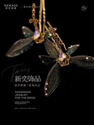 -新奕映像摄影机构