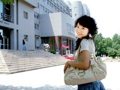 -山东师范大学(千佛山校区)