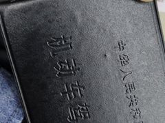 -胜华驾校·小猫学车(银都店)