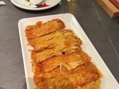 -廣順興(黄山路店)