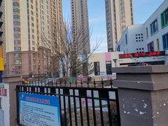-红杉树紫金幼儿园