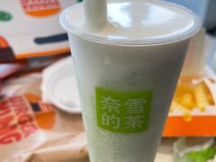 -奈雪的茶(星河城店)