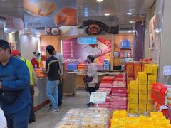 -奕顺轩食品(神农路店)