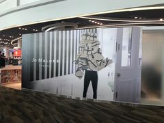 -王权免税店(普吉机场店)
