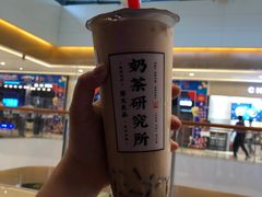 -茶太良品·京派茶饮(天河城店)