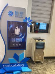 -上海玫瑰医疗美容医院