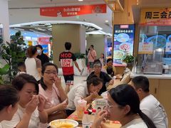 -金记 酿皮·煲烧饭(万博店)