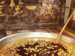 -嘉凌码头·重庆特产手工火锅底料(洪崖洞九楼店)