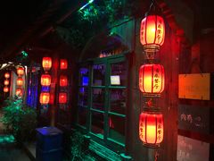 -西塘人家•黑金冠本地好店
