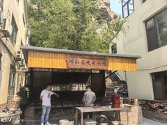 -崂山水果园农家宴(泉水鸡店)
