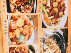 -农汤老店(顺联公园里店)