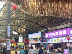 -热火朝天鲜切牛肉火锅(南强街巷店)