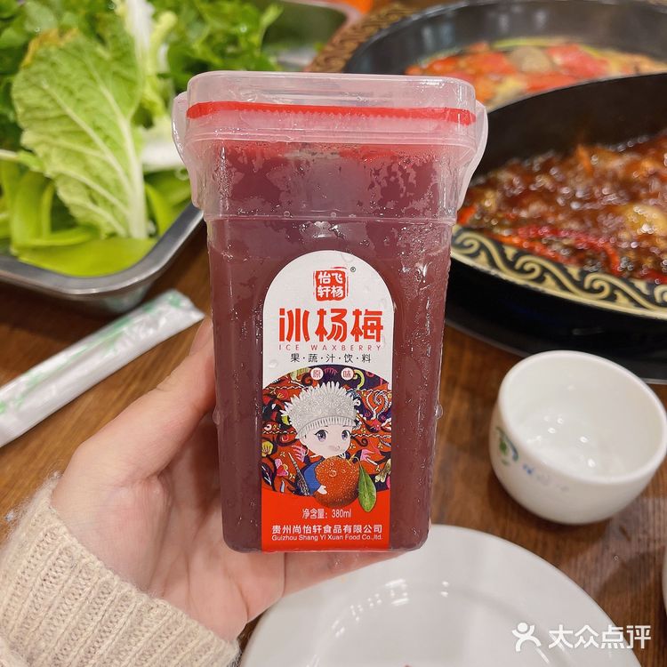 理县🦬牦牛火锅，超正宗！