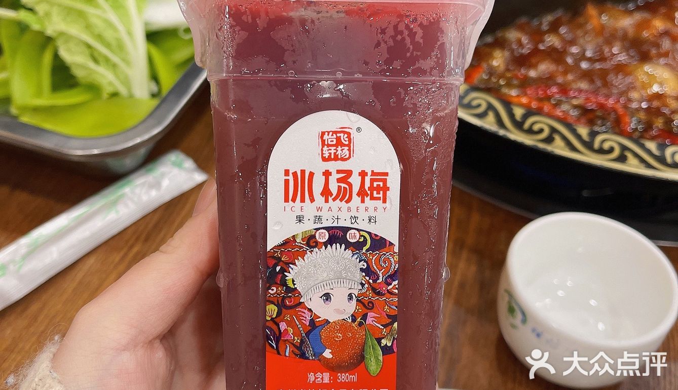 理县🦬牦牛火锅,超正宗!
