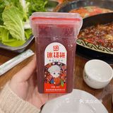 理县🦬牦牛火锅,超正宗!