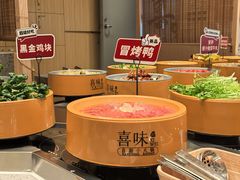 -喜味涮自助小火锅(广州东圃天河城店)