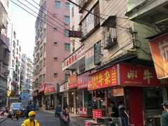 -老广州牛杂(深圳白石洲总店)