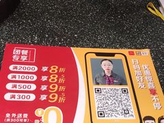 -麦当劳(衡阳解放路店)