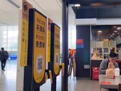 -麦当劳(深圳北站高铁店)