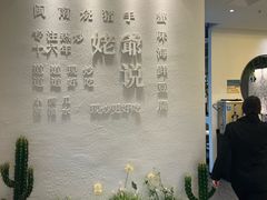 -满香舒·漳州小馆(大唐店)