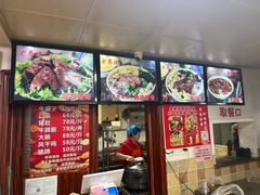 -金泰缘排骨馆(遵化路店)