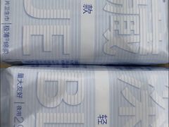 -KKV(南京江宁万达广场店)