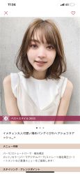 点击看大图 -Sying杉影日式烫染專門店