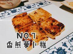 -稻香饭店(IFS国金中心店)