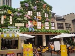 -Calix&Lay's(新天地店)