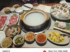 -四点金粥底火锅(沂州里店)