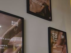 -泰合玺·精油疗愈SPA(南京光环花园城店)