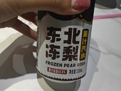 -关东小院(瀛海环宇坊店)