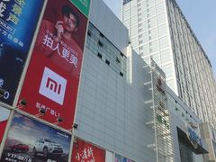 -凯德广场(武胜路店)