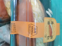 -百年义利(福长街店)