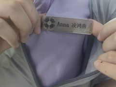 -三亚亚龙湾雅高美爵酒店
