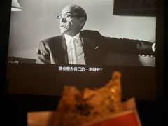 -极光点播影院·Switch.游戏馆(世界之窗店)