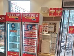 -味多美蛋糕(古城店)