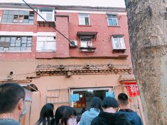 -水产西街炸串(水产西街店)