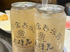 老板自制的特色米露-木槿花韩式炭烤·熟成肉工坊(孙文东路店)