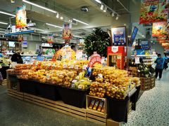 -盒马鲜生(富田新天地店)