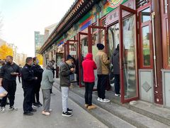 -李小老烧饼(常营民族家园店)