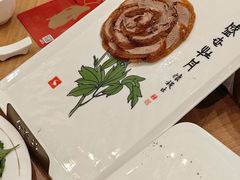 -全聚德(前门店)