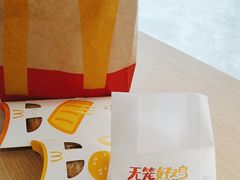 -麦当劳(番禺易发商业街店)