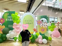 -爱乐恩幼儿园(亦庄园店)