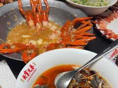 -天宝兄弟(前海壹方城店)
