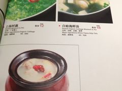 IMG_1511-Vista黔城(新业广场店)