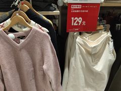 -优衣库(广州天河领展广场店)