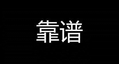 -東方名剪·ETSTYLE