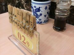 -老盛兴汤包馆(江宁一店)