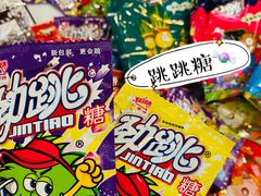 -茶话弄(咖啡·中贸广场店)